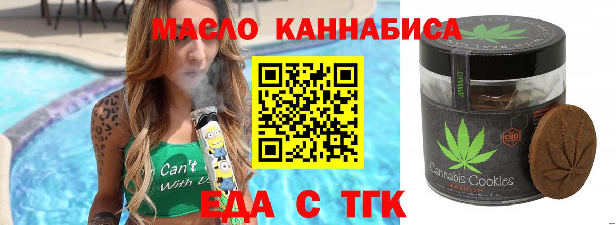 А ПВП Кубинка