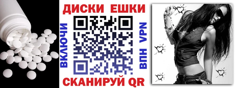 Экстази louis Vuitton  Кубинка 