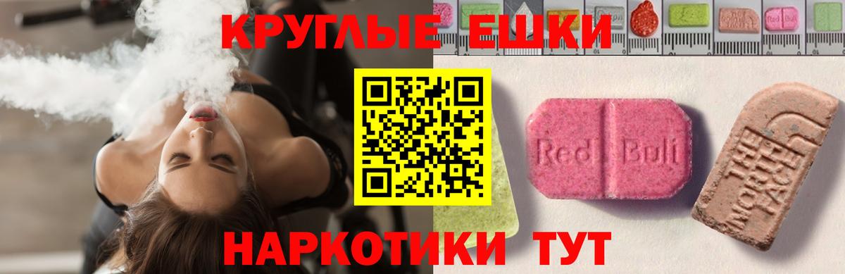 A PVP Кубинка