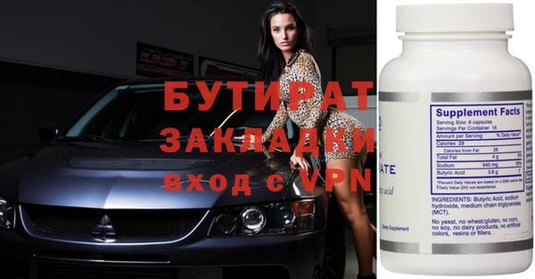 твердый Нефтекумск