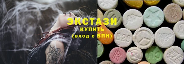дурь Нея