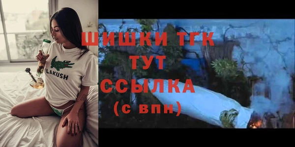 марки nbome Наволоки