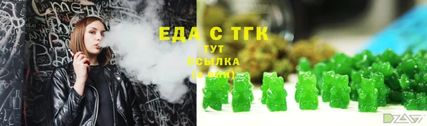 дурь Нея