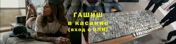 дурь Нея