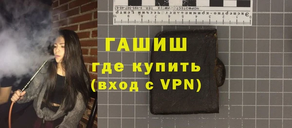 твердый Нефтекумск