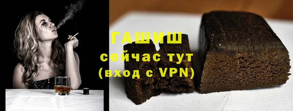 твердый Нефтекумск