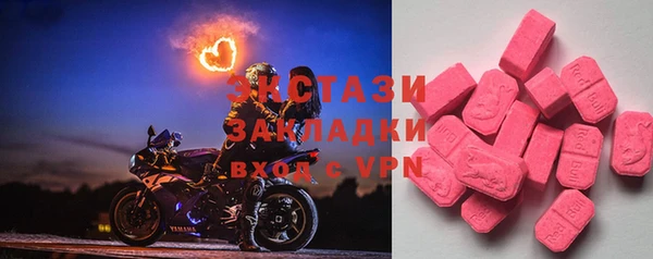 дурь Нея