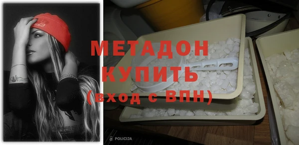 мдпв Покровск
