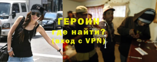 твердый Нефтекумск