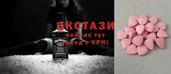 твердый Нефтекумск