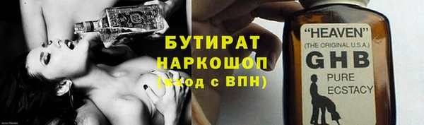 дурь Нея