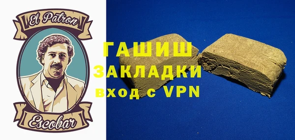 твердый Нефтекумск