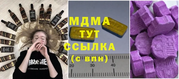 твердый Нефтекумск