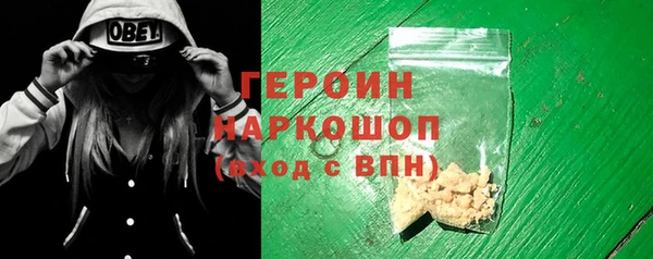 дурь Нея