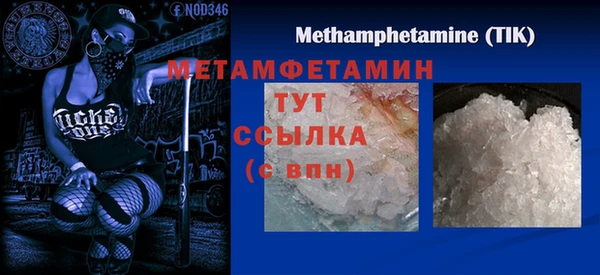 твердый Нефтекумск