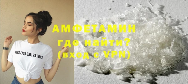 дурь Нея