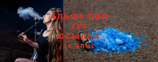 дурь Нея
