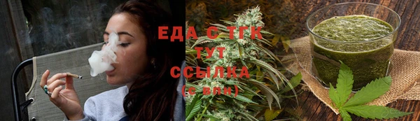 дурь Нея