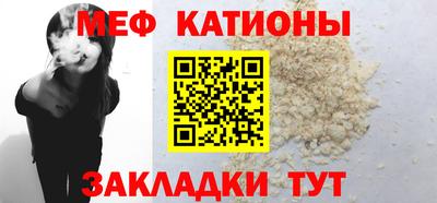 не бодяженный Кинель