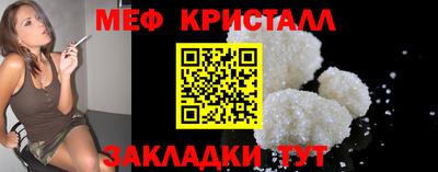 героин Кимры
