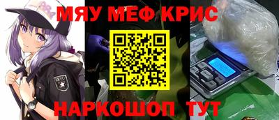 не бодяженный Кинель