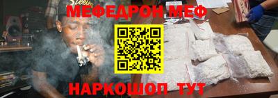 не бодяженный Кинель