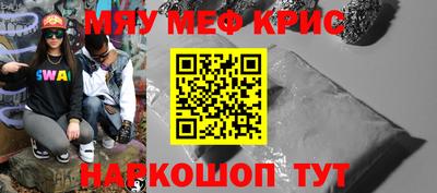 героин Кимры