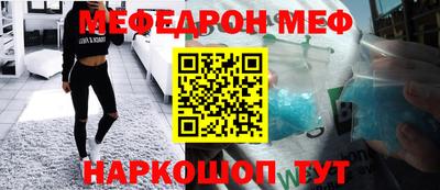 героин Кингисепп