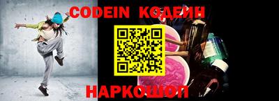 героин Кимры