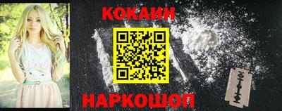 не бодяженный Кинель