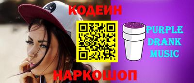героин Кингисепп