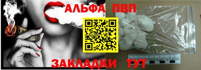 не бодяженный Кинель