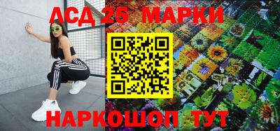 не бодяженный Кинель