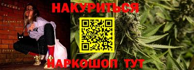не бодяженный Кинель
