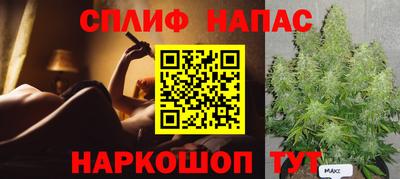 героин Кингисепп