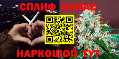 героин Кимры