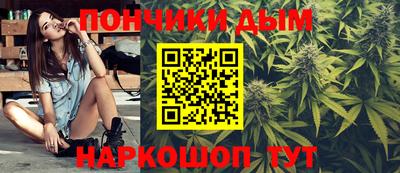 героин Кимры