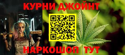 не бодяженный Кинель
