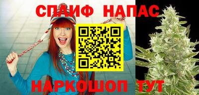 героин Кимры