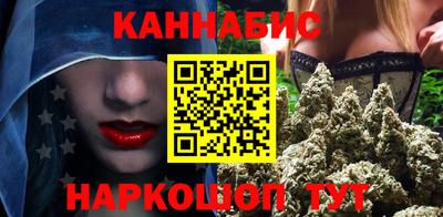 наркотики Абинск