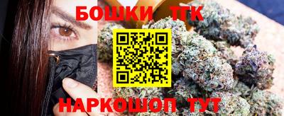 героин Кингисепп