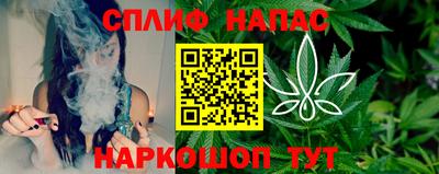 героин Кимры