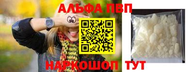 героин Кимры