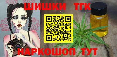 не бодяженный Кинель