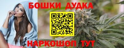 героин Кингисепп