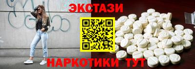 героин Кимры