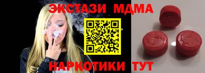 не бодяженный Кинель