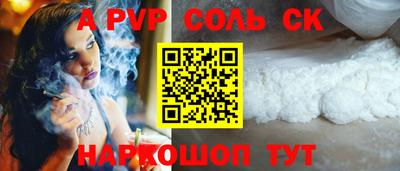 кокаин премиум Азнакаево