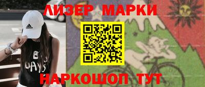 не бодяженный Кинель
