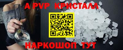 не бодяженный Кинель